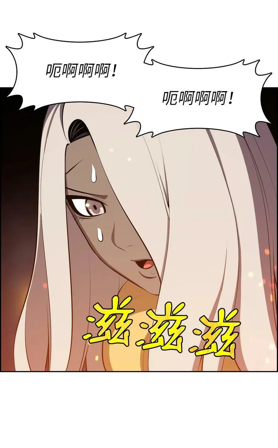 217 217 第10页