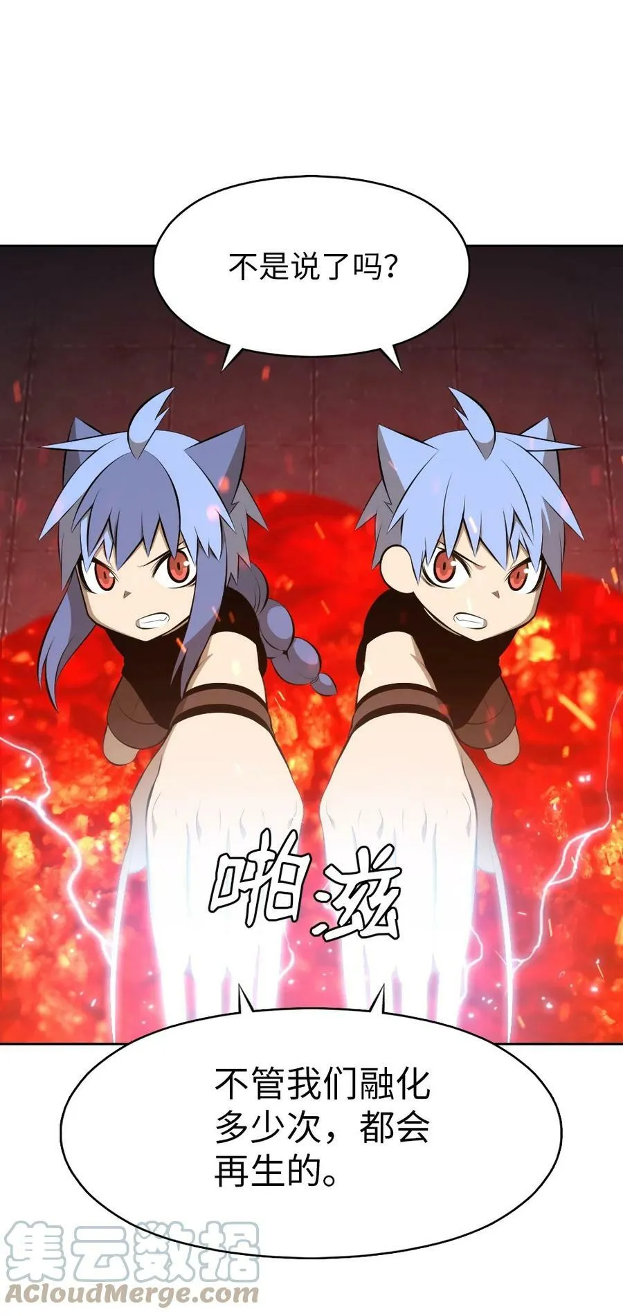 217 217 第17页