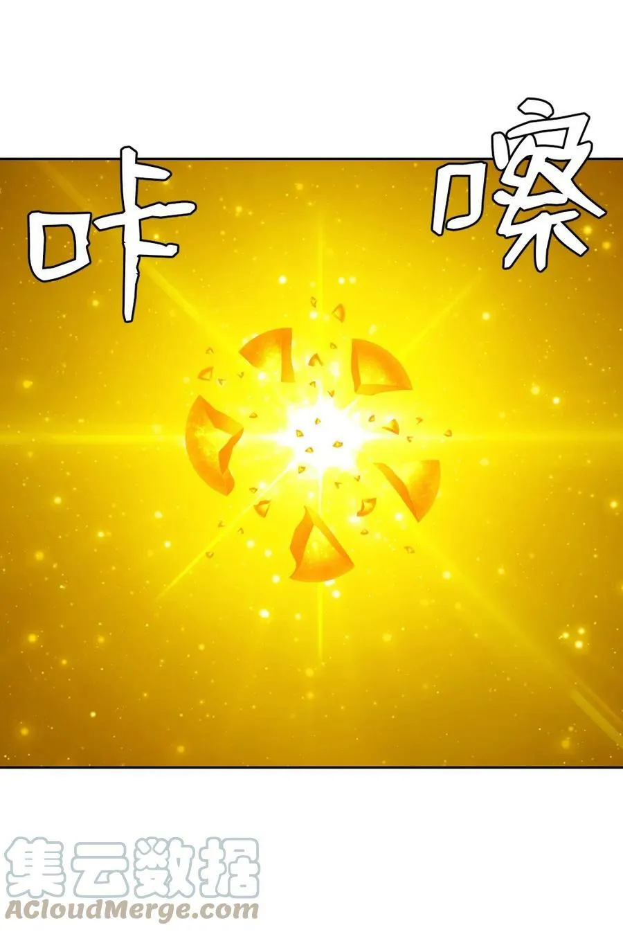 217 217 第19页