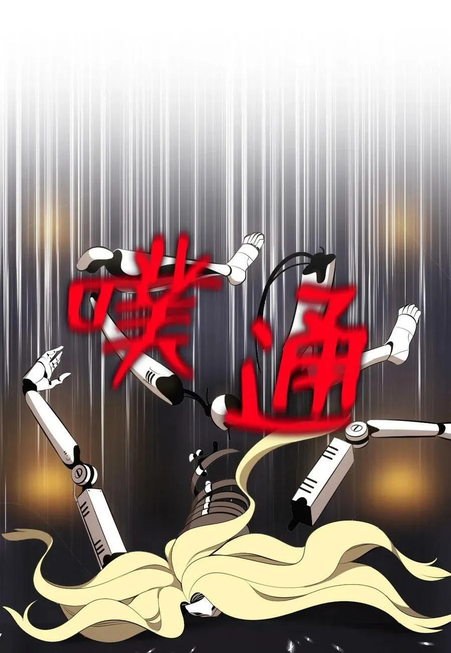 217 217 第20页