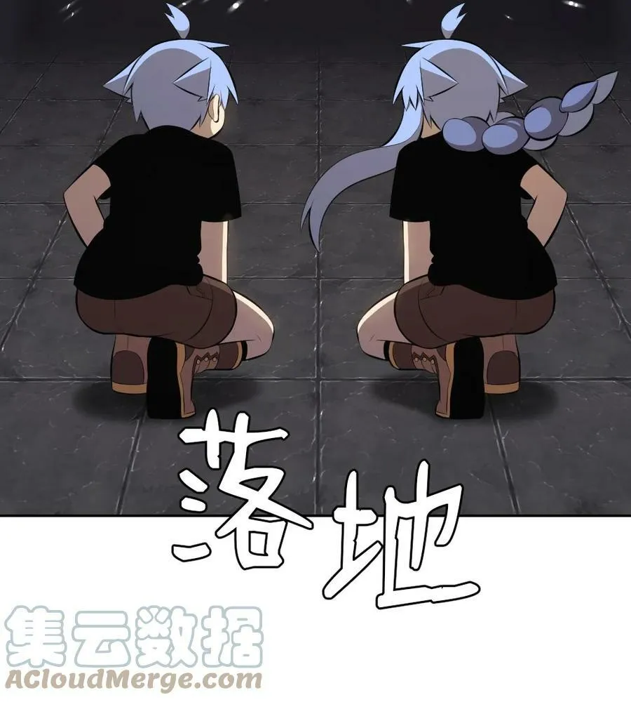 217 217 第21页