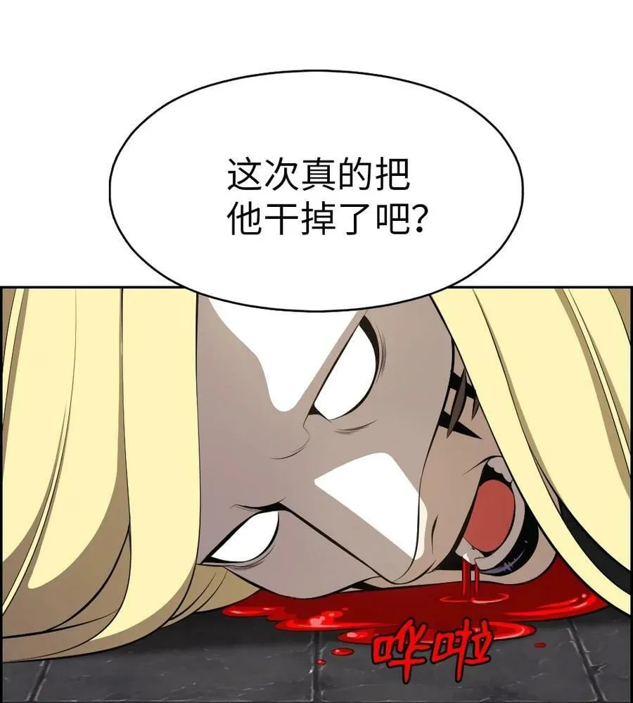 217 217 第22页