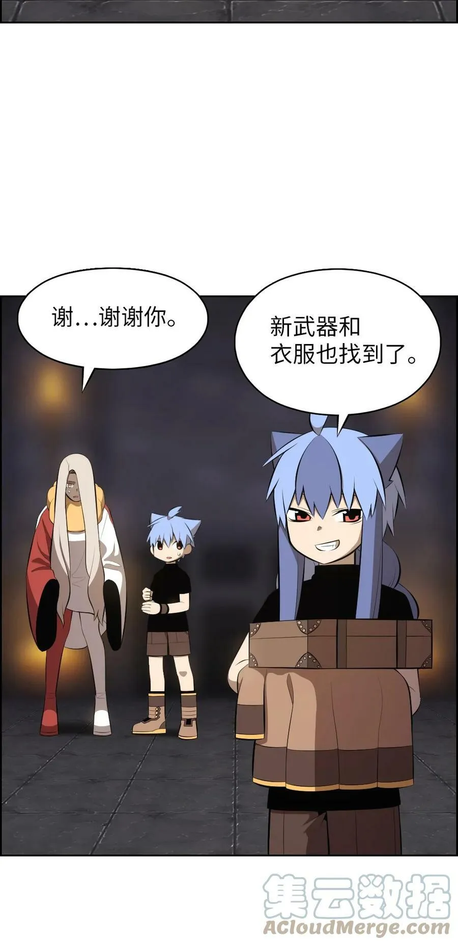 217 217 第23页