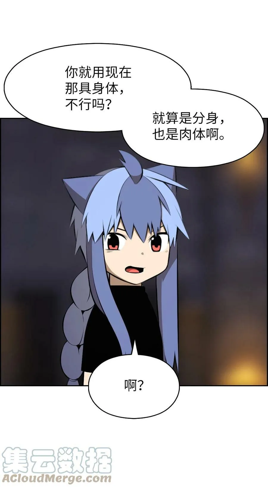 217 217 第25页