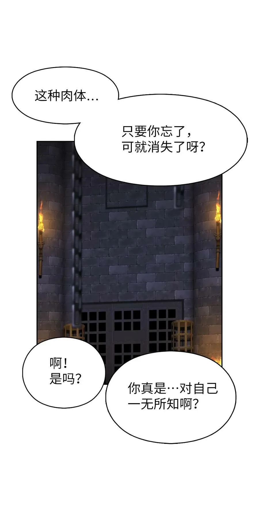 217 217 第26页