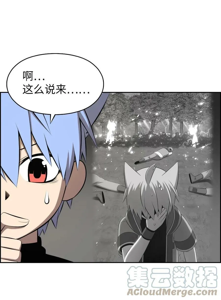 217 217 第27页