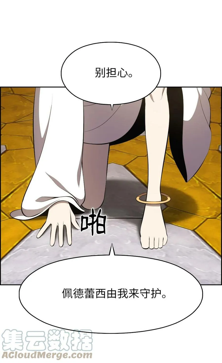 218 218 第13页