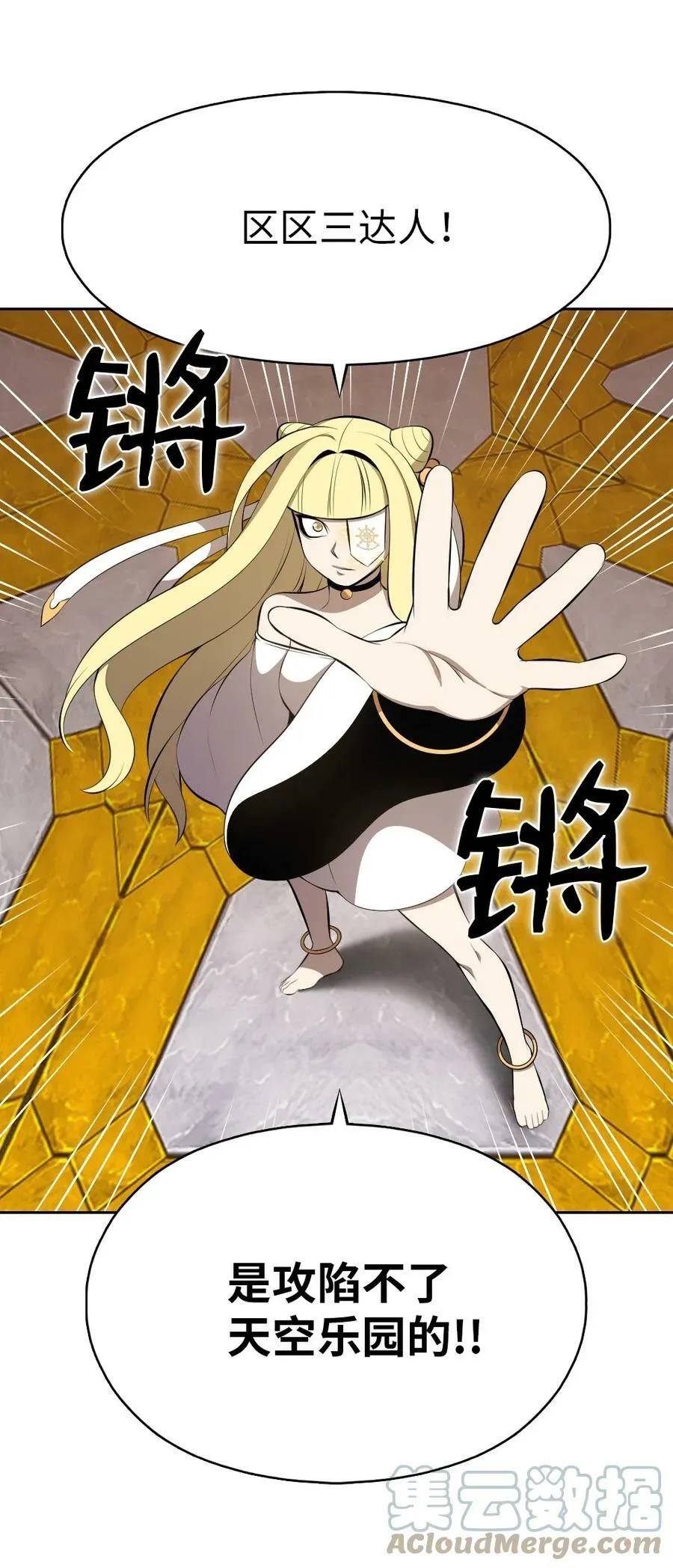 218 218 第15页