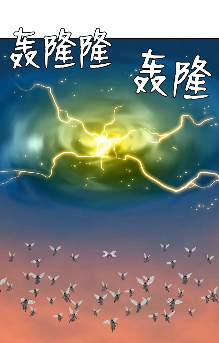 218 218 第16页