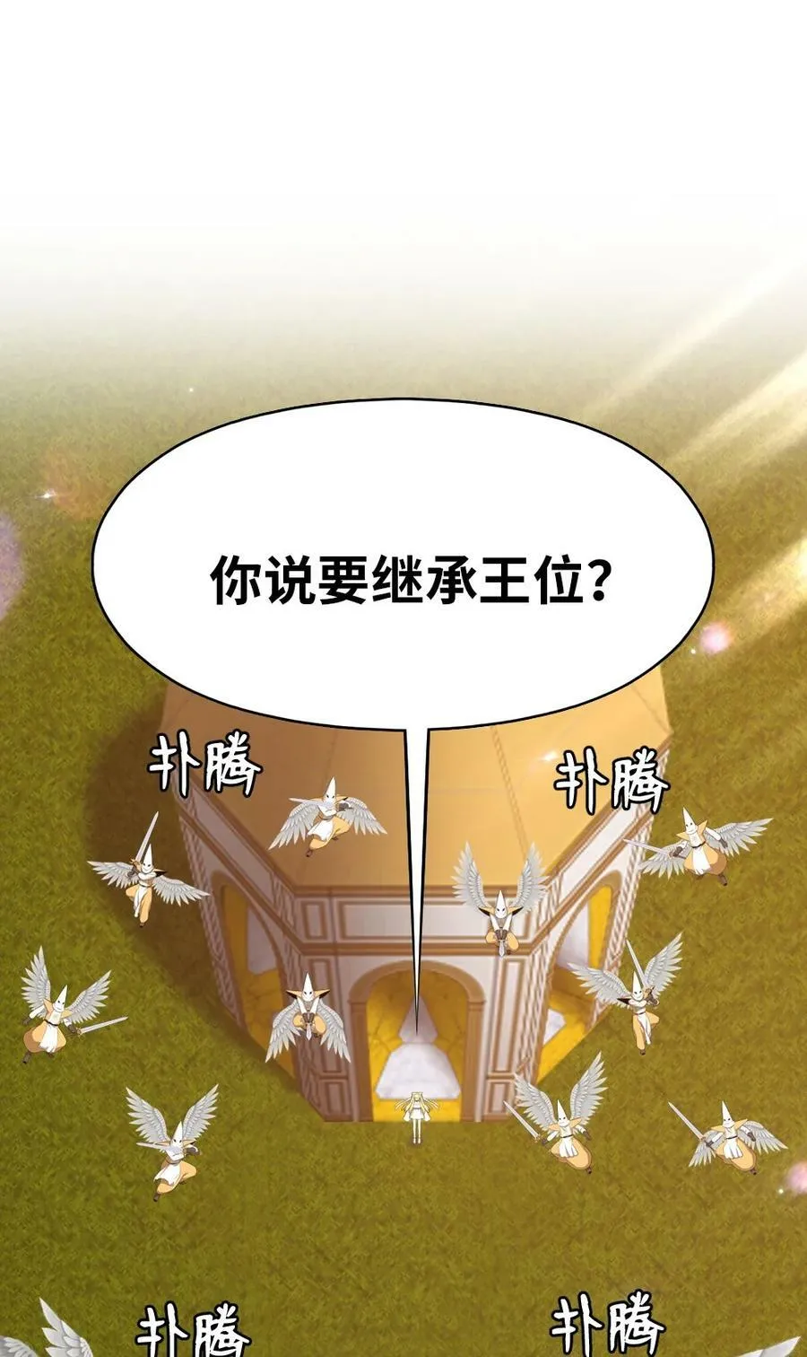 220 220 第2页