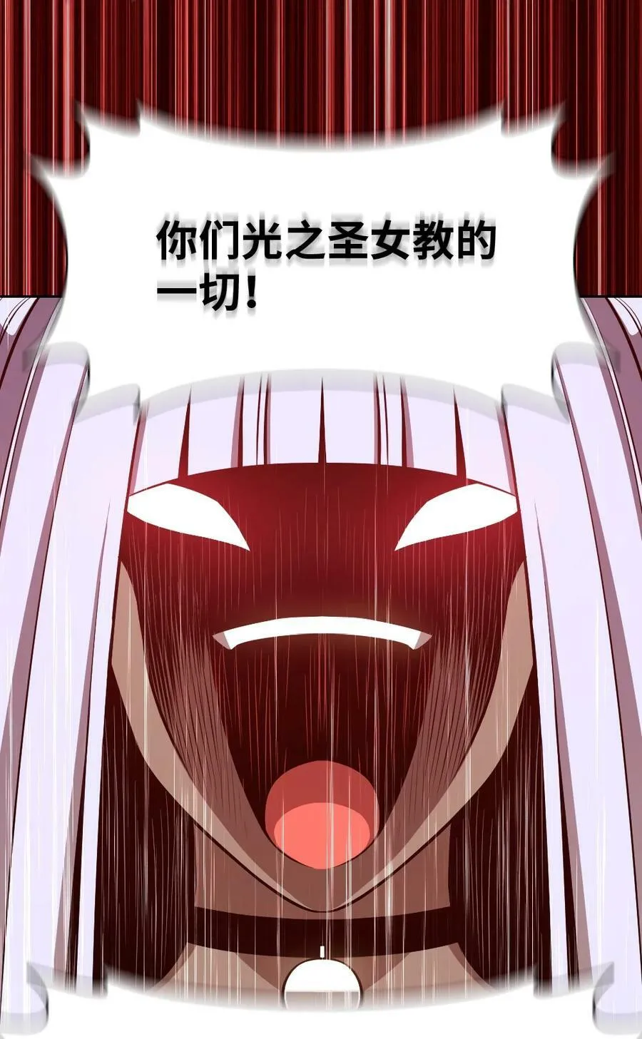 220 220 第14页