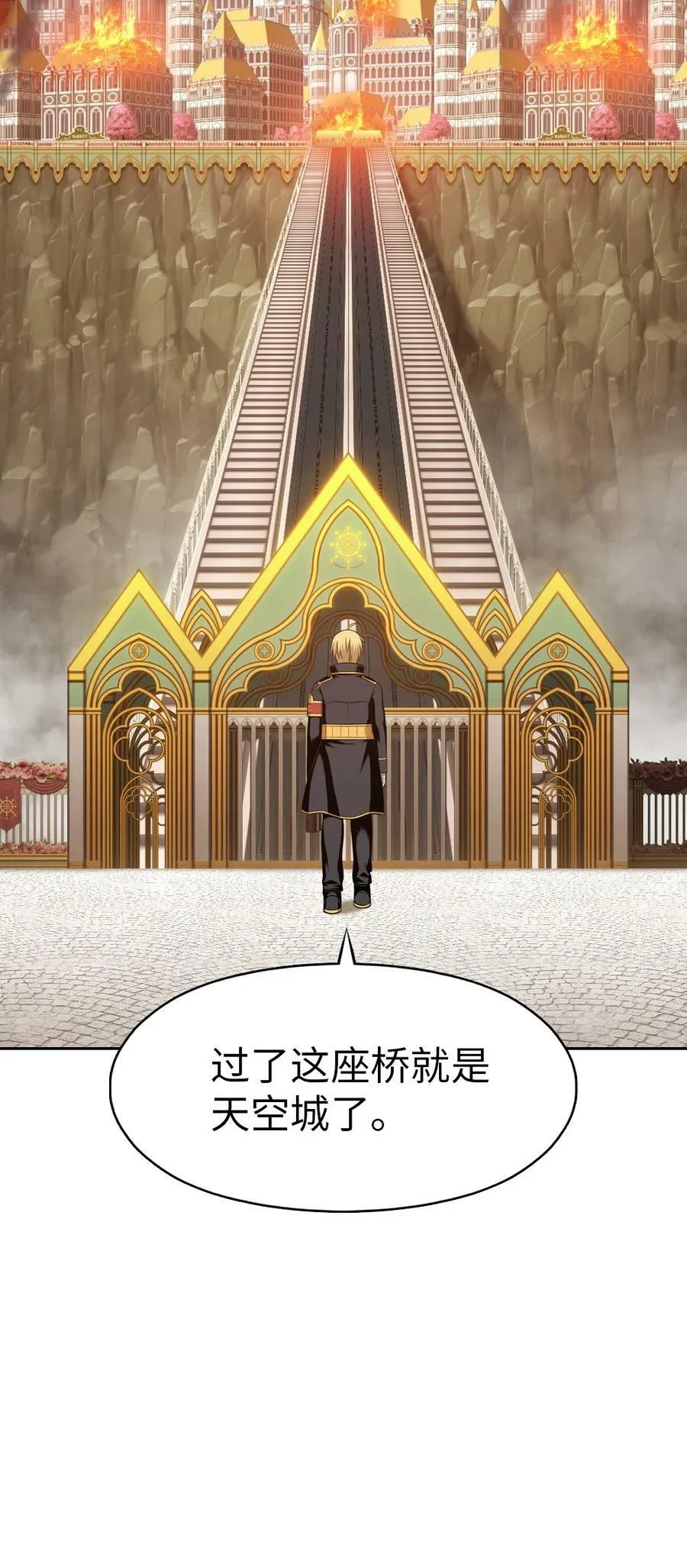 220 220 第16页