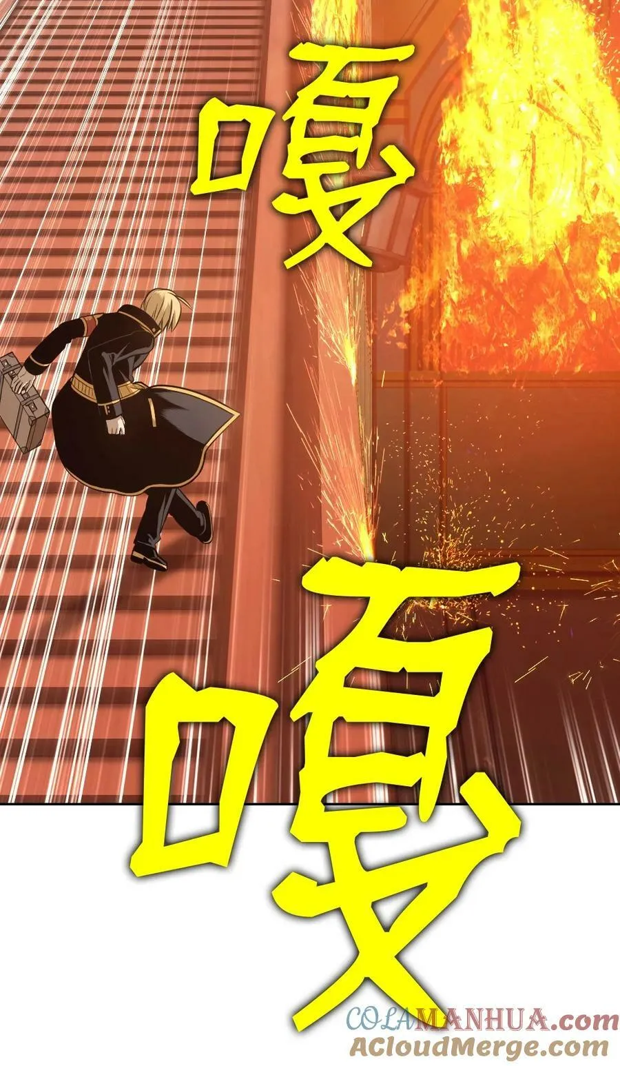 220 220 第23页