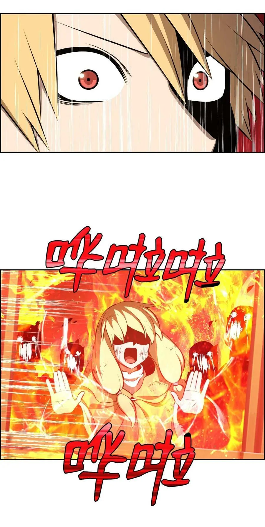 220 220 第24页