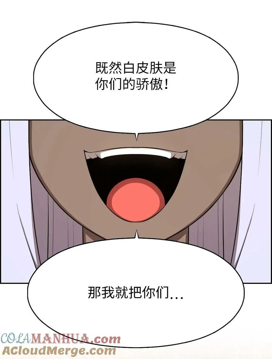 220 220 第25页
