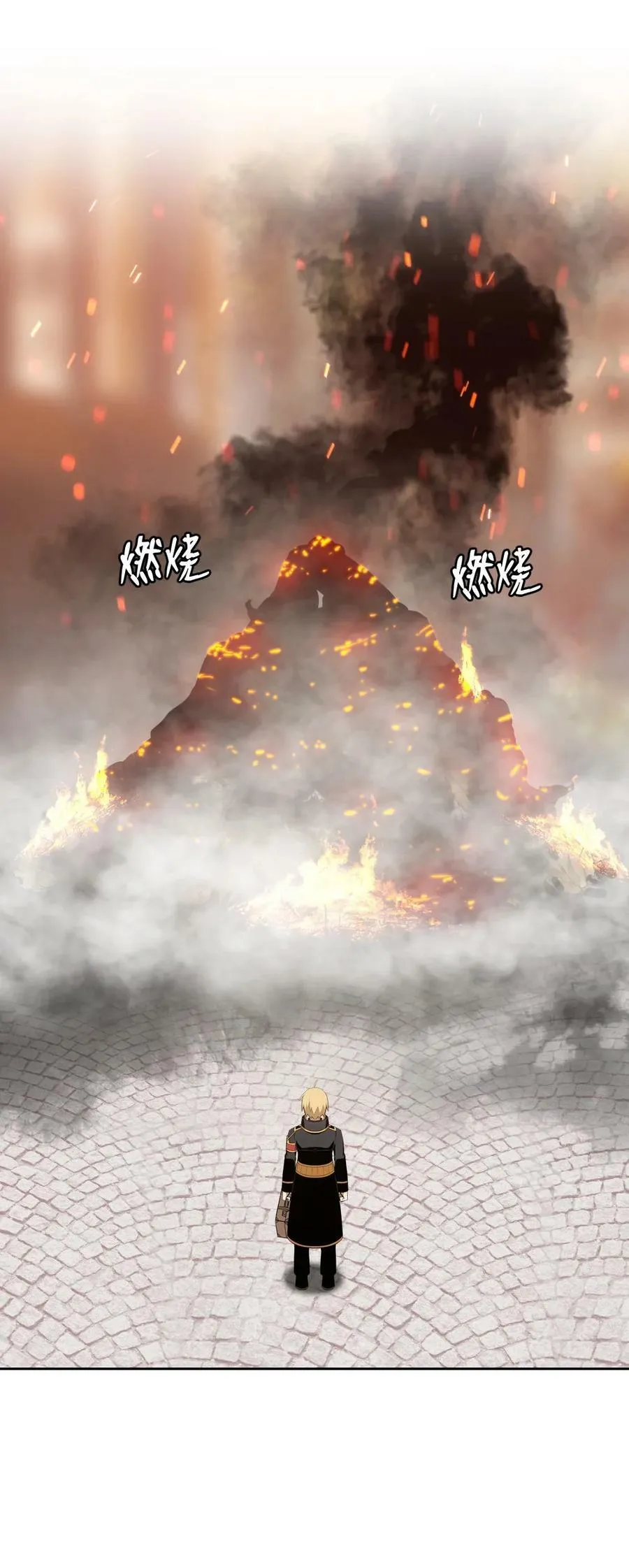 221 221 第6页