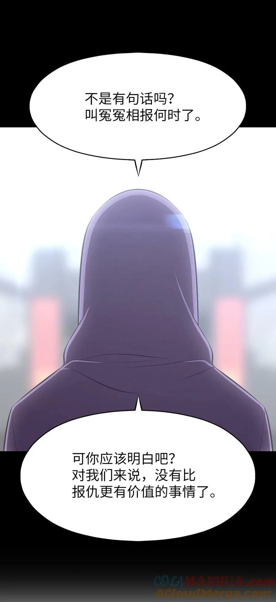221 221 第11页