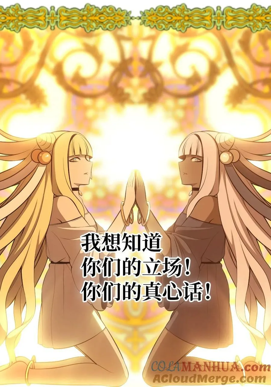 221 221 第21页
