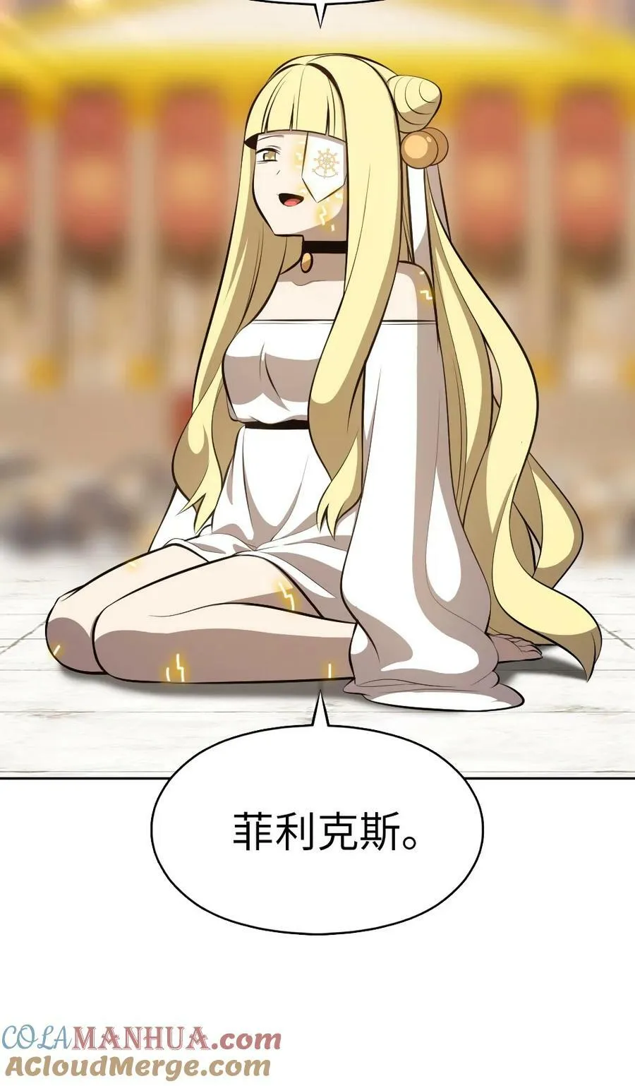 221 221 第27页