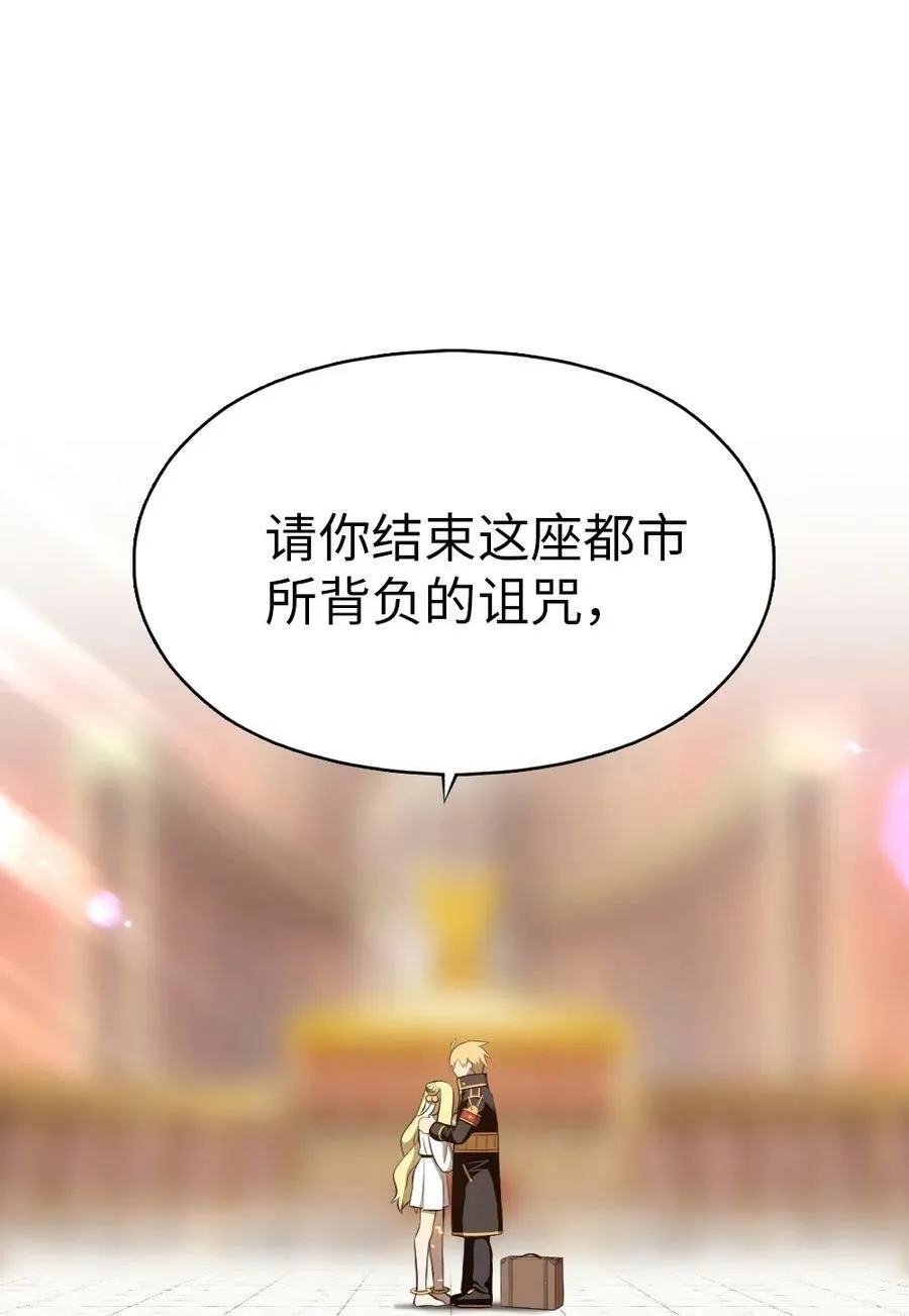 222 222 第2页