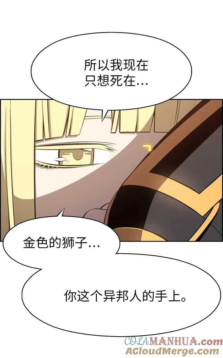 222 222 第5页