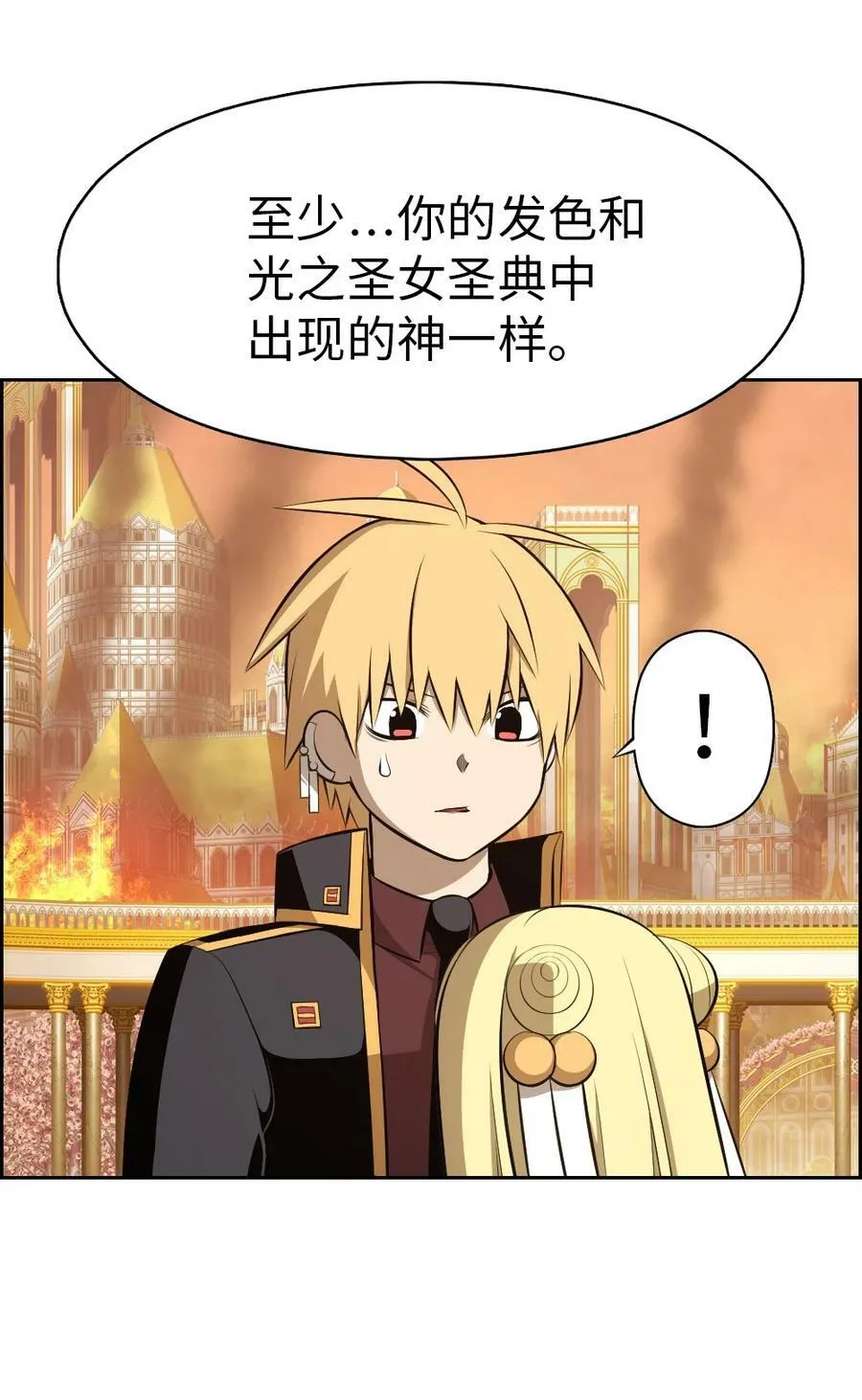 222 222 第6页