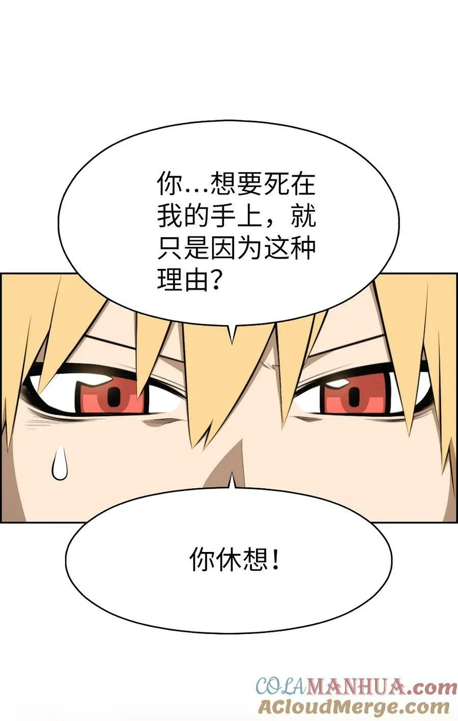 222 222 第7页