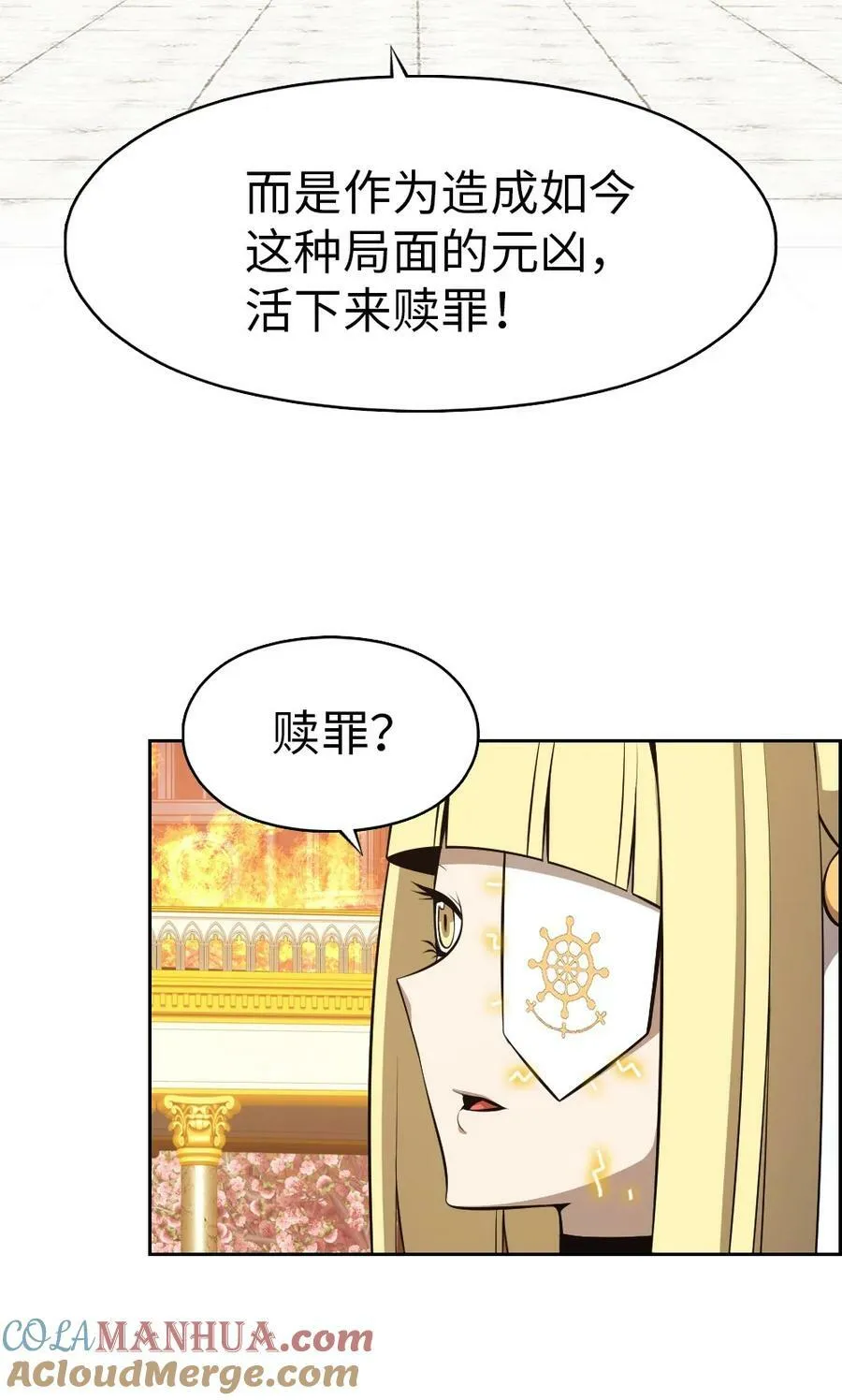 222 222 第9页