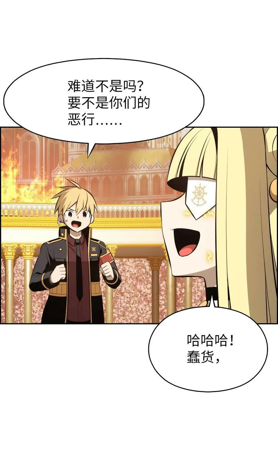 222 222 第12页