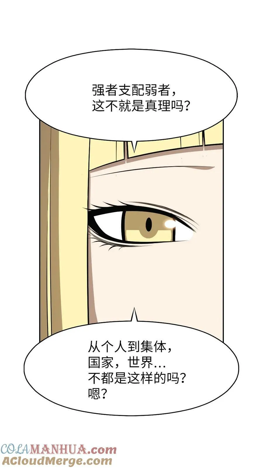 222 222 第15页