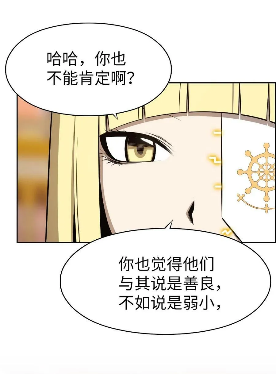 222 222 第20页