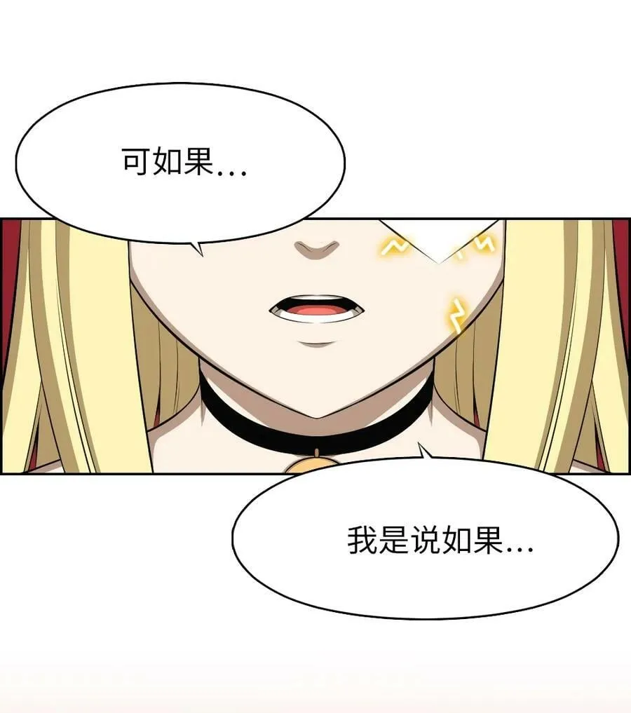 222 222 第26页