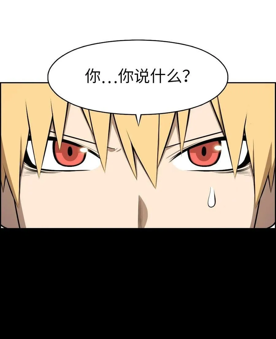222 222 第28页