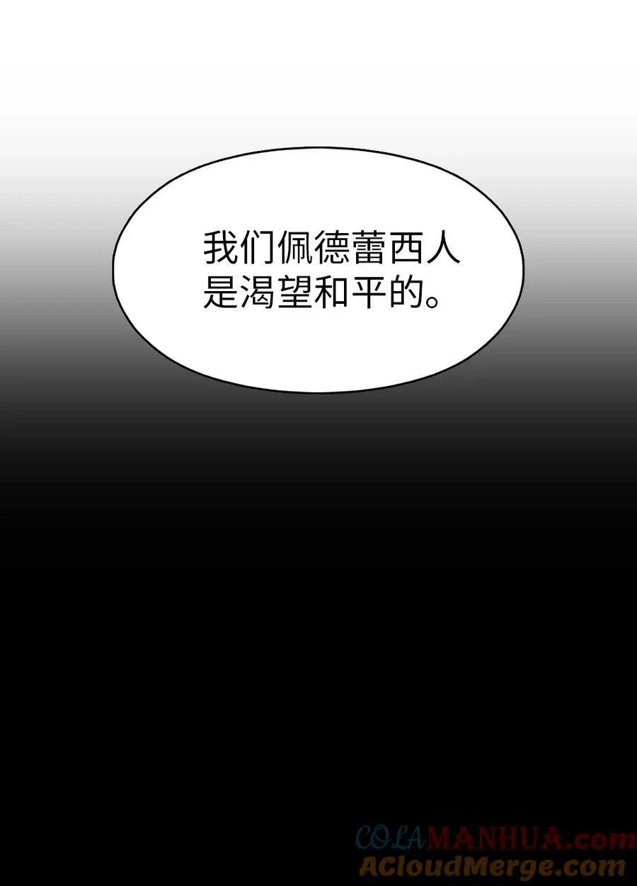222 222 第31页