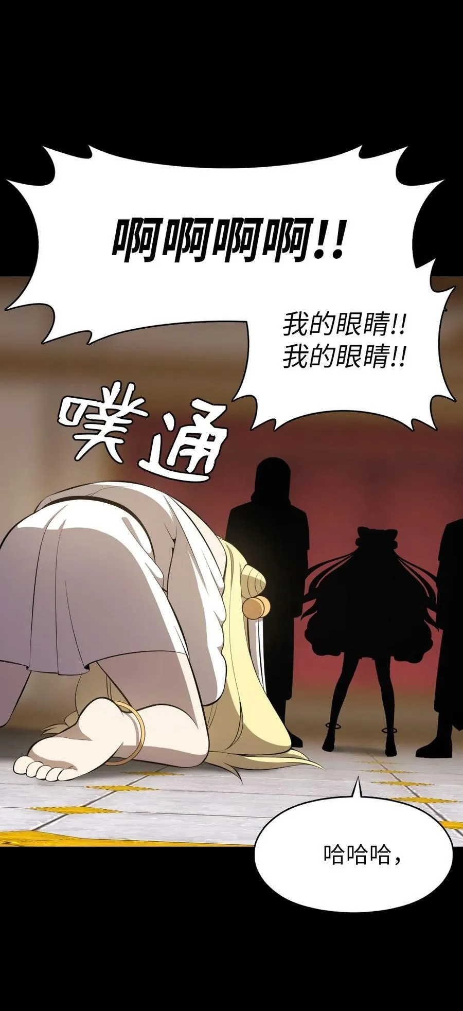 223 223 第4页