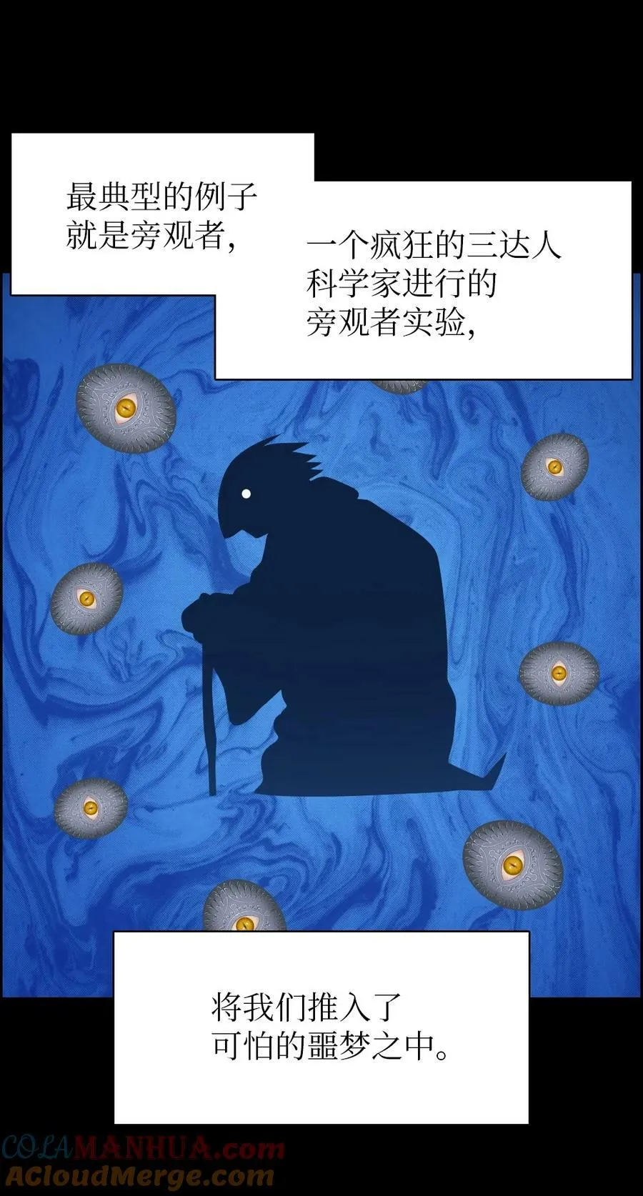 223 223 第7页