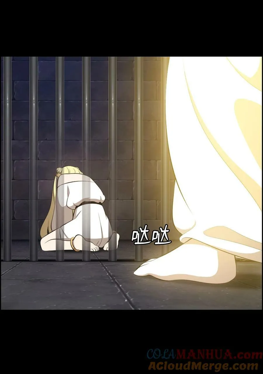223 223 第9页