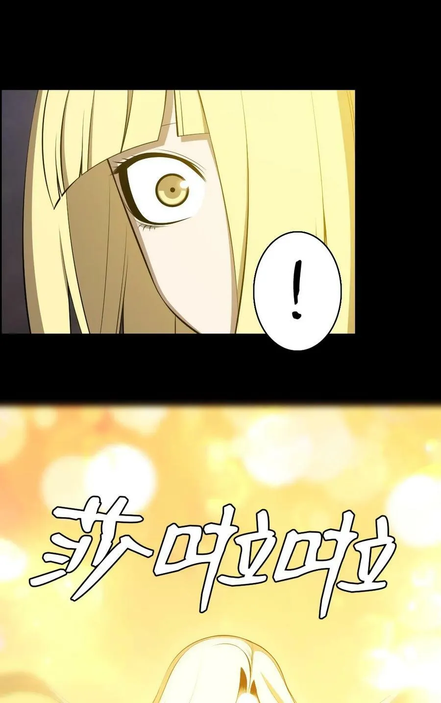 223 223 第10页