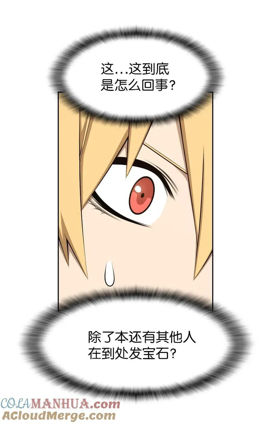 223 223 第21页