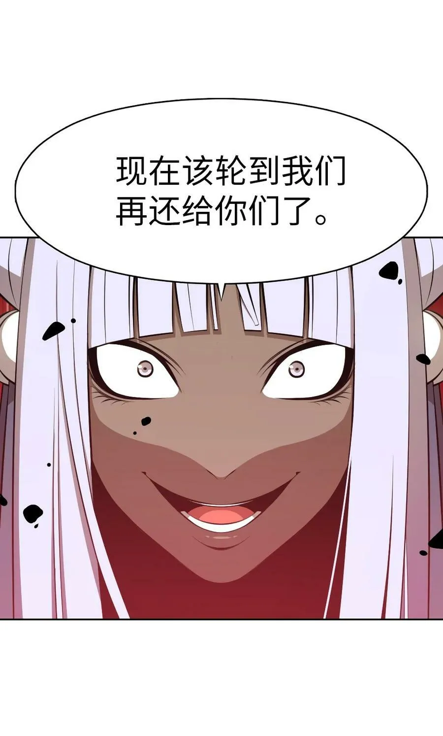 223 223 第26页