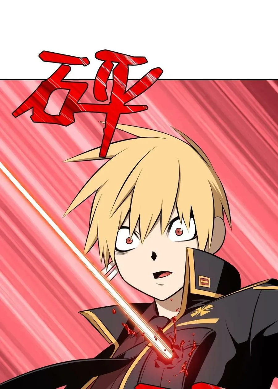 223 223 第28页