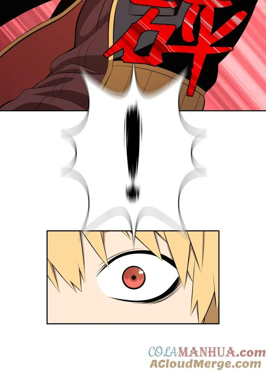 223 223 第29页