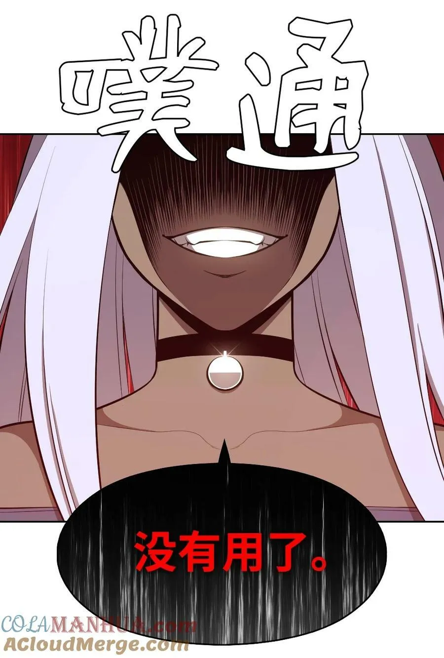 223 223 第31页