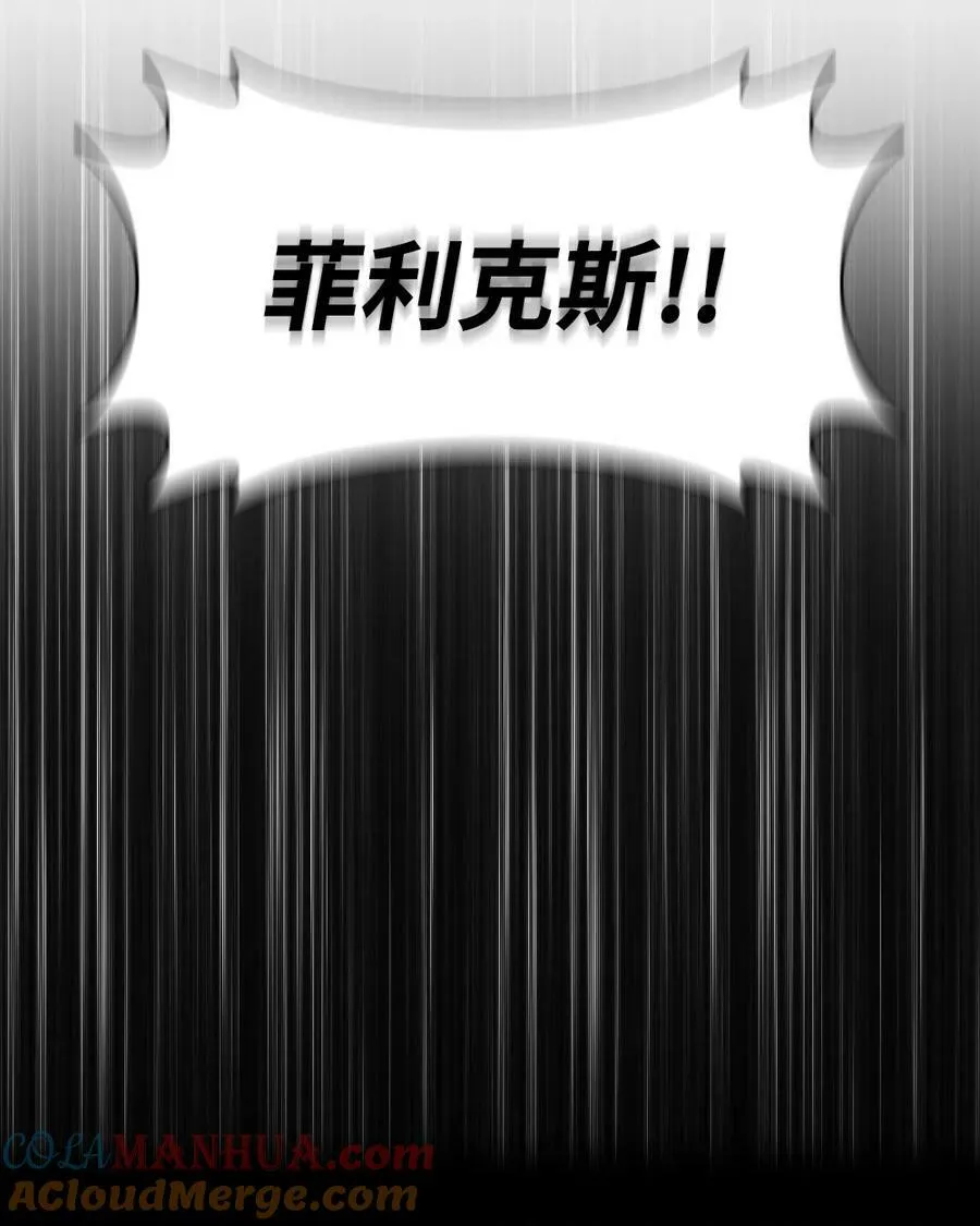 223 223 第33页