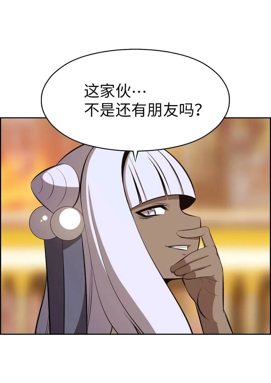 224 224 第18页