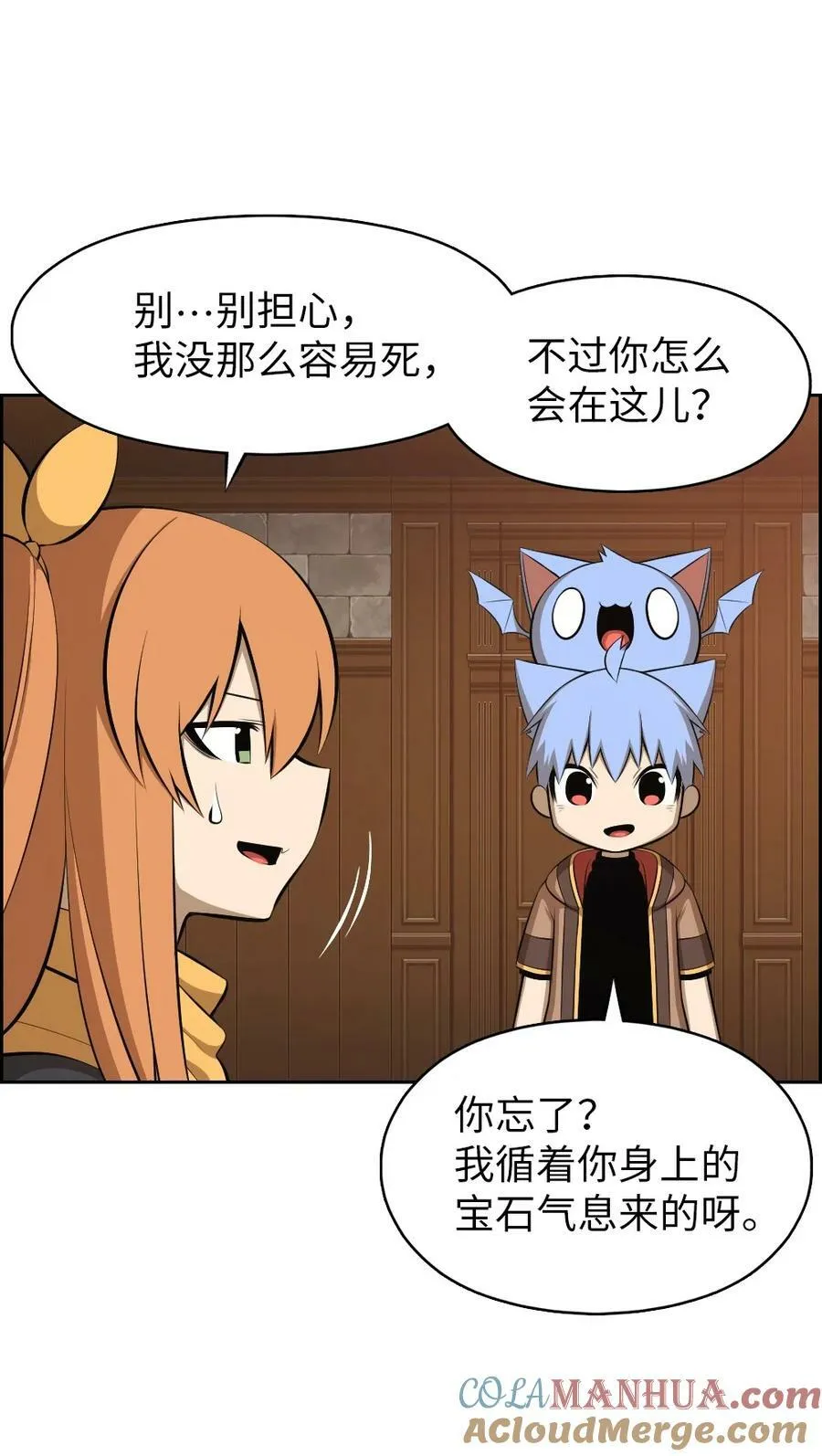 225 225 第19页
