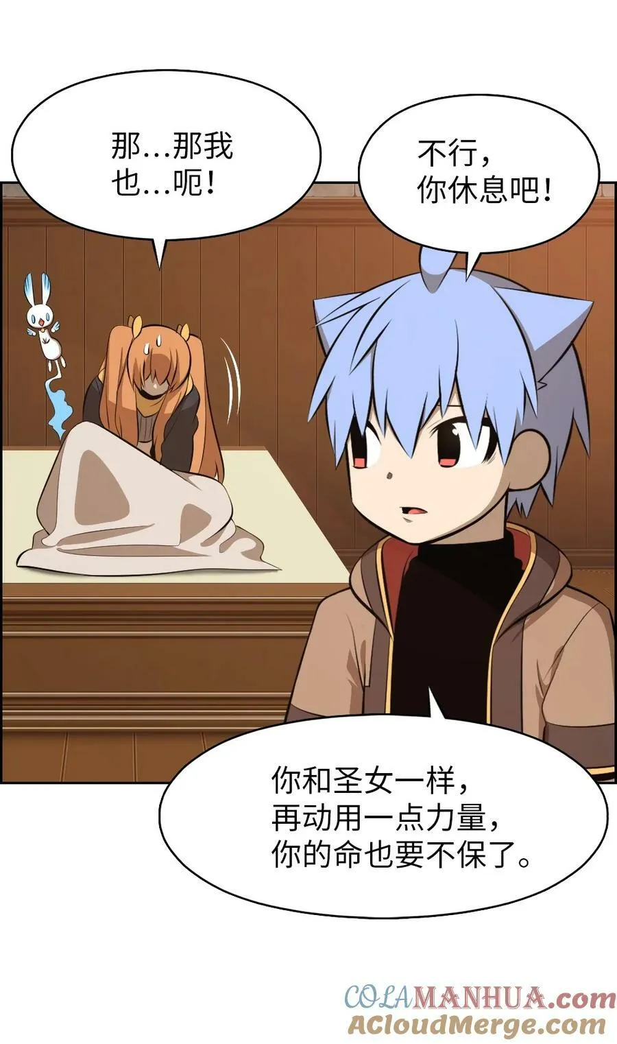 225 225 第25页