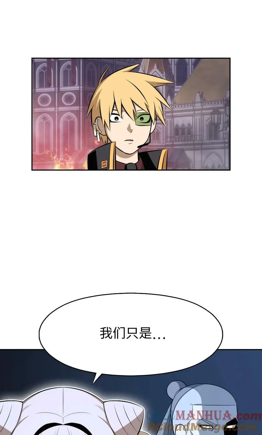 228 228 第9页
