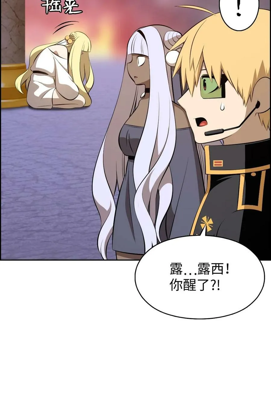 228 228 第12页
