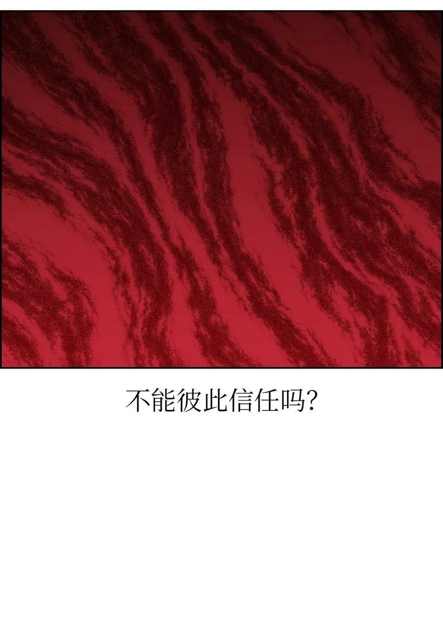 228 228 第20页